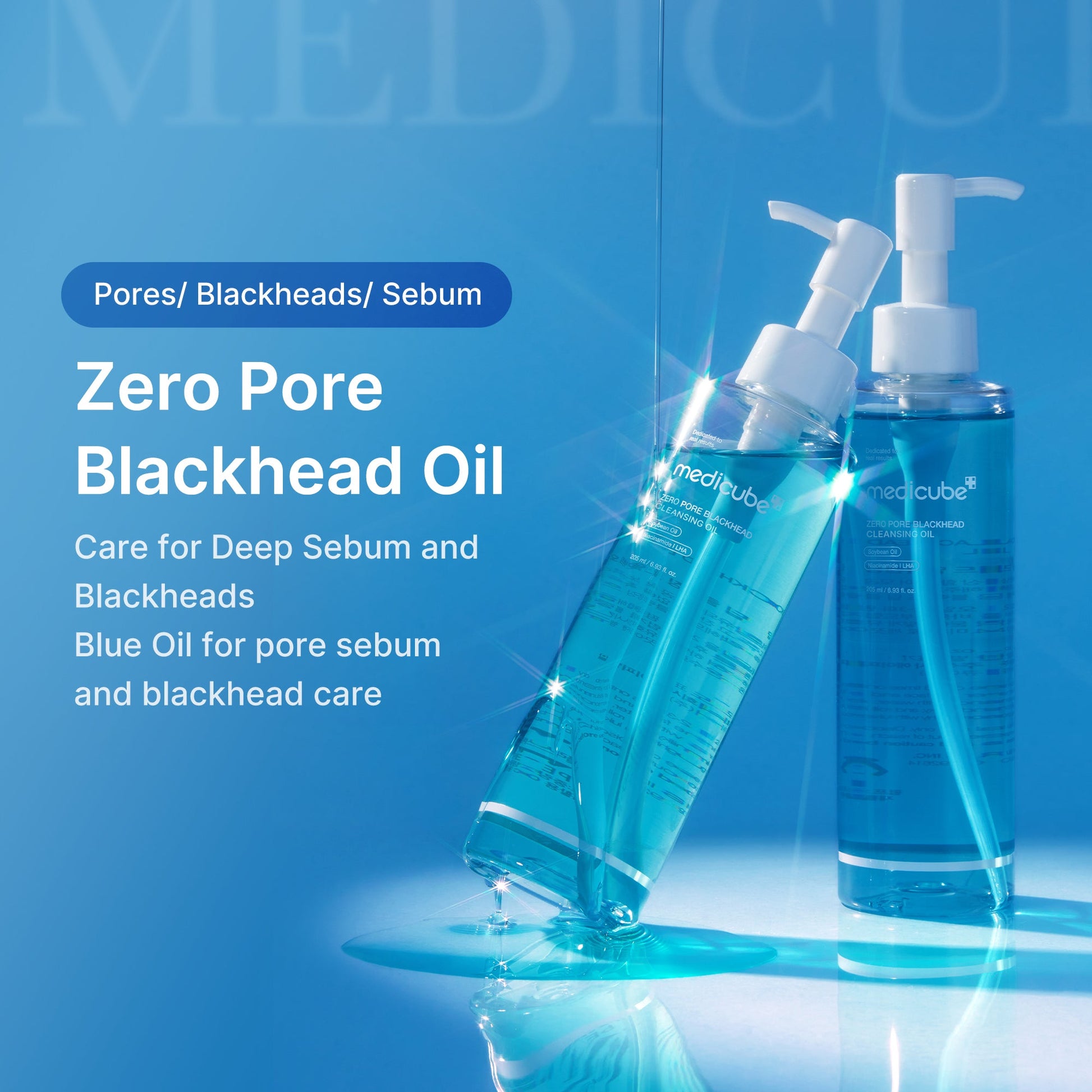 zero-pore-blackhead-deep-cleansing-oil-e2 02_b6cf3257-a157-450a-b550-0cc0ca440185.jpg