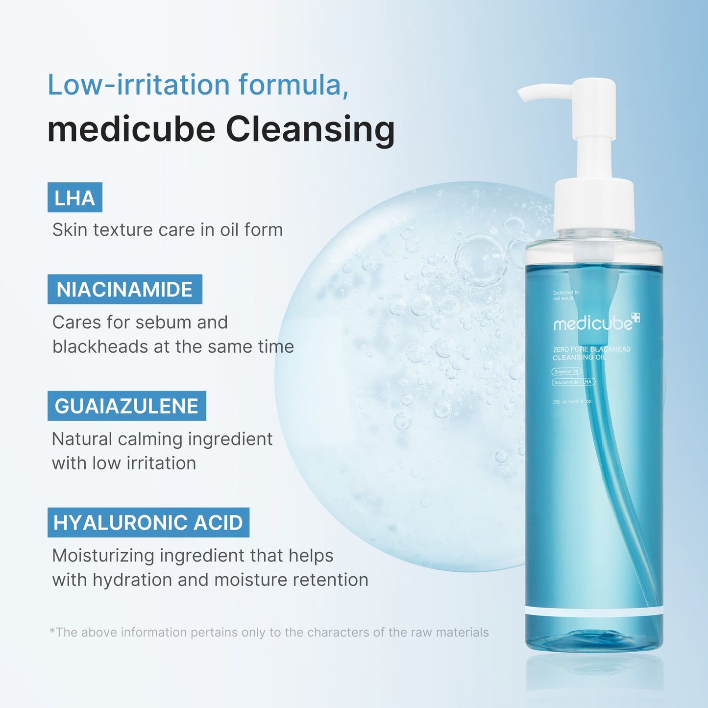zero-pore-blackhead-deep-cleansing-oil-e2 03_a37bd36a-2444-42e4-b56b-245518b173d9.jpg