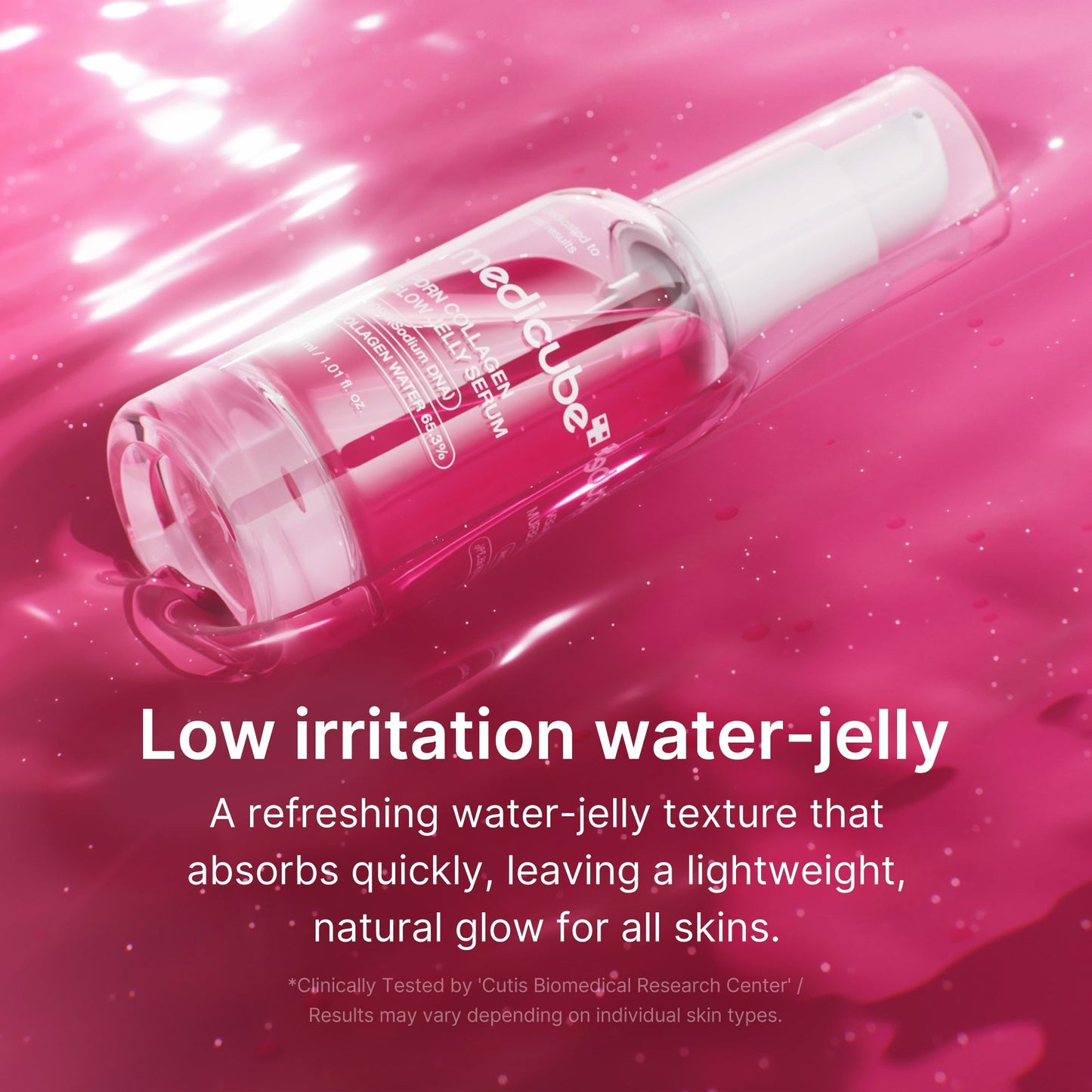 pdrn-pink-collagen-glow-jelly-serum-c1 03_b9d3c476-c40a-44eb-8e7e-771799f21ed5.jpg