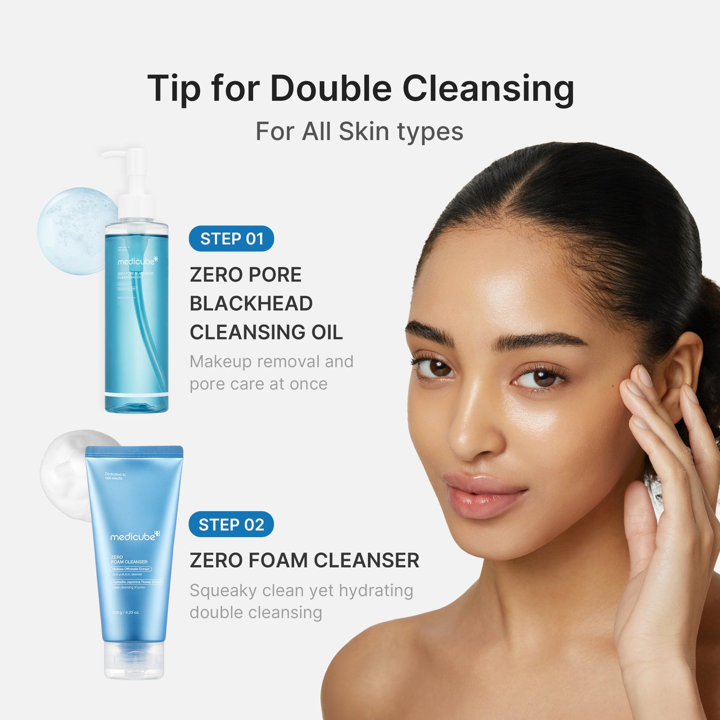 zero-pore-blackhead-deep-cleansing-oil-e2 04_05e6a1af-3bbc-4989-bff8-fee5f1d3d62f.jpg