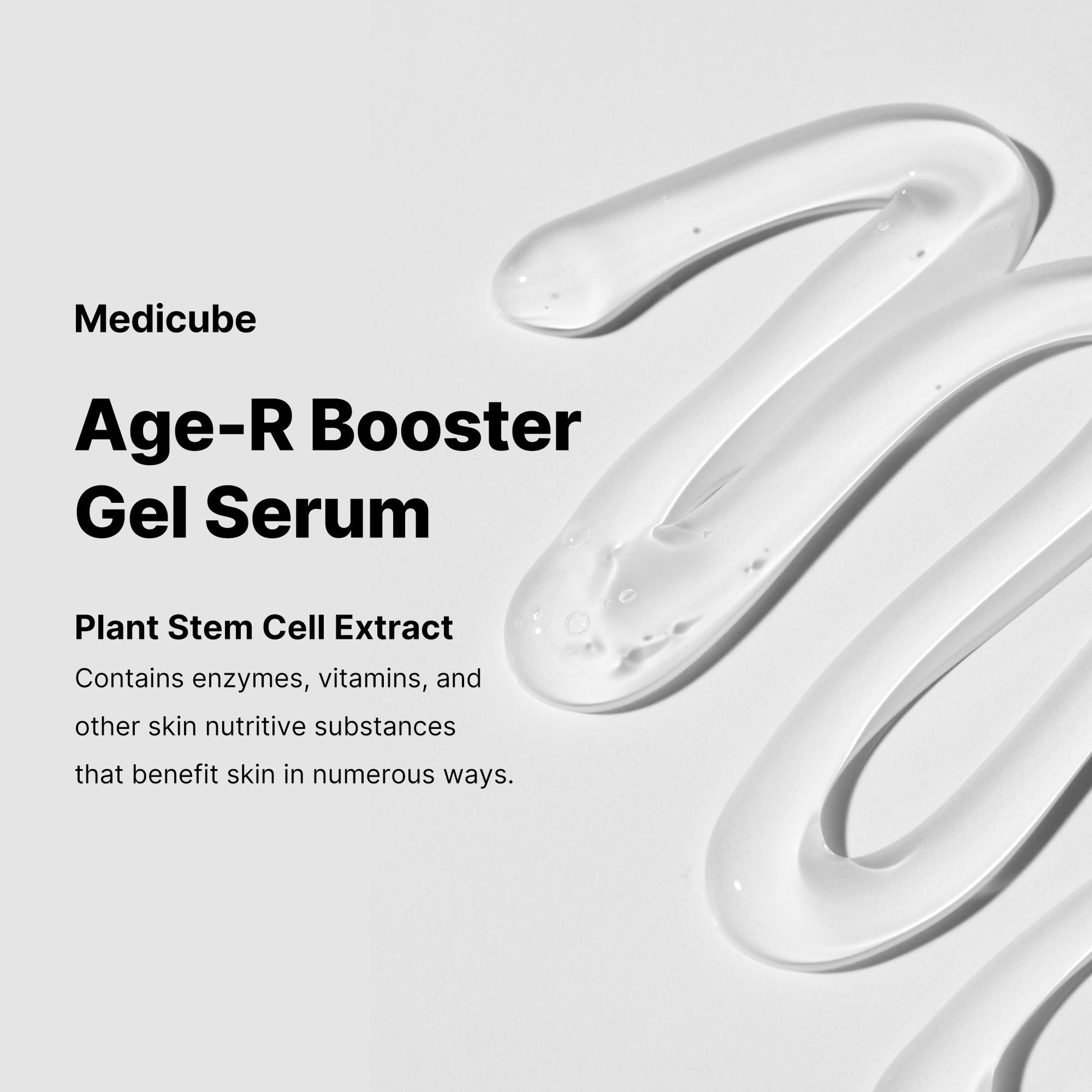 booster-gel-serum-o2 04_ff3708a1-fbca-480c-9e68-f890f11790ef.jpg
