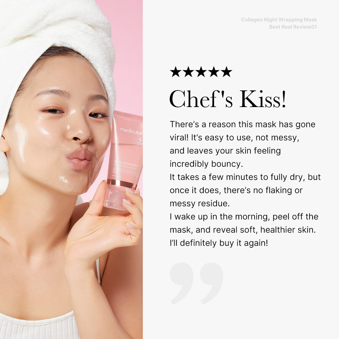 collagen-night-wrapping-mask-u5 06_52406c14-15ca-40d4-a3ae-f916ec9e295e.jpg
