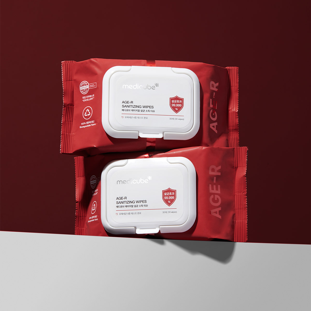 cleansing-wipes-b9 1_2c116ef3-92b5-4811-8894-8fccd77925ee.png