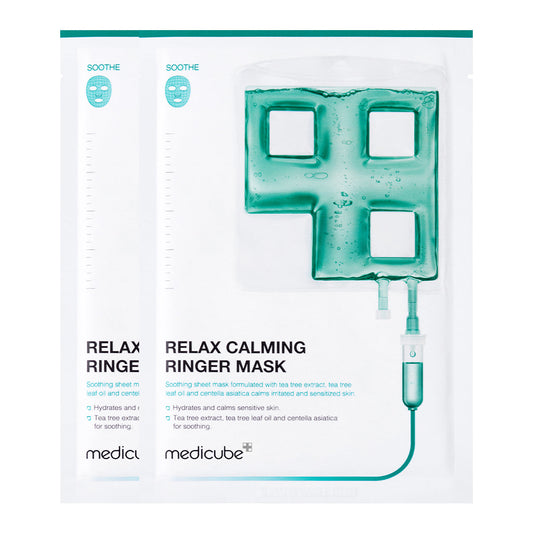 calming-ringer-mask-p5 222_7f1d00e1-2df5-4d5c-a7cd-aa1b0c12ebdc.jpg