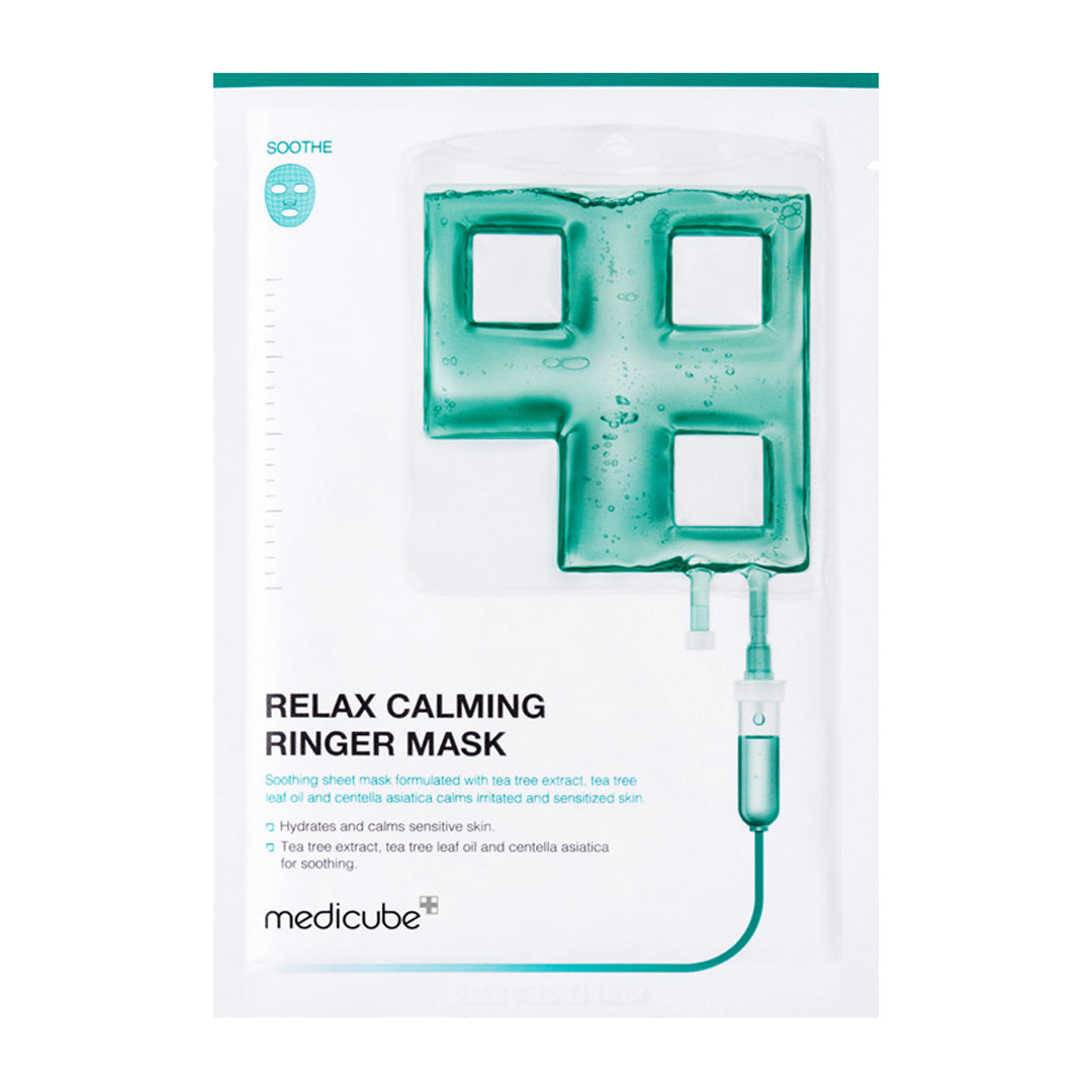 calming-ringer-mask-p5 CalmingRingerMask_cf574ca6-4489-42a3-8dfb-a7d7962a813d.jpg
