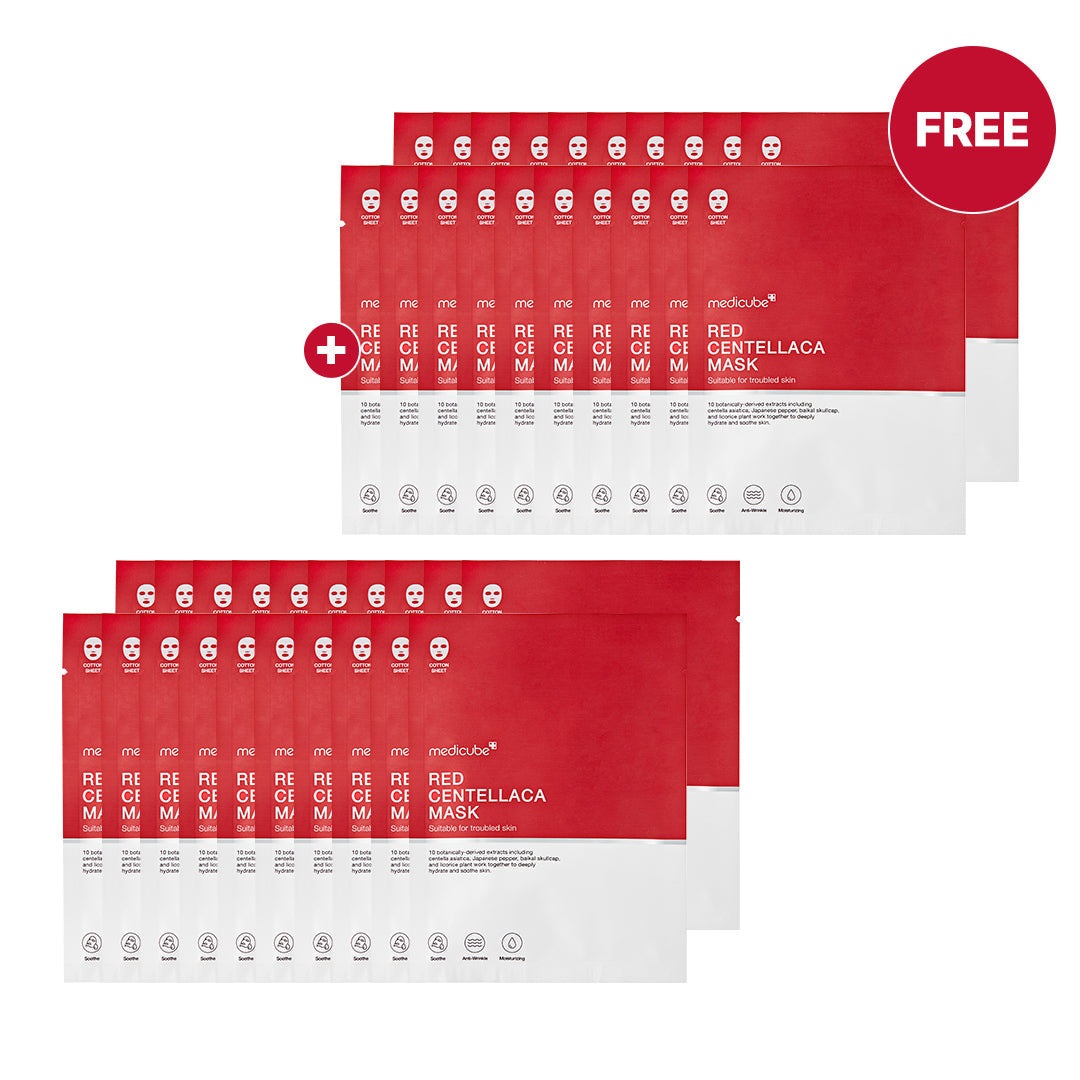 red-centellaca-mask-s1 MicrosoftTeams-image_1149.jpg