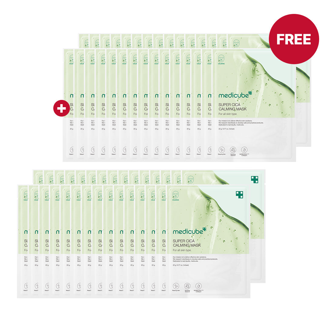 super-cica-calming-mask-j5 MicrosoftTeams-image_349_298f028e-729a-4b01-97c7-041eb8521ce9.jpg