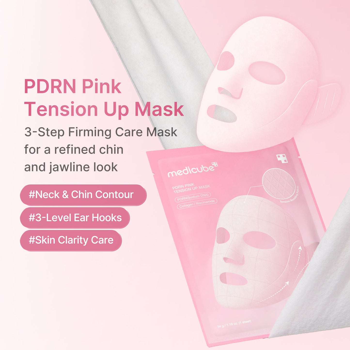 pdrn-pink-tension-up-mask-o0 PDRN_01_e5e991f1-bb8b-4be5-a181-8310ab66b91b.jpg