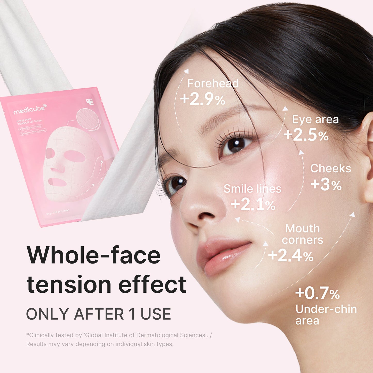 pdrn-pink-tension-up-mask-o0 PDRN_03_55b3f8bc-f137-416d-9e9b-eb3c8963c416.jpg
