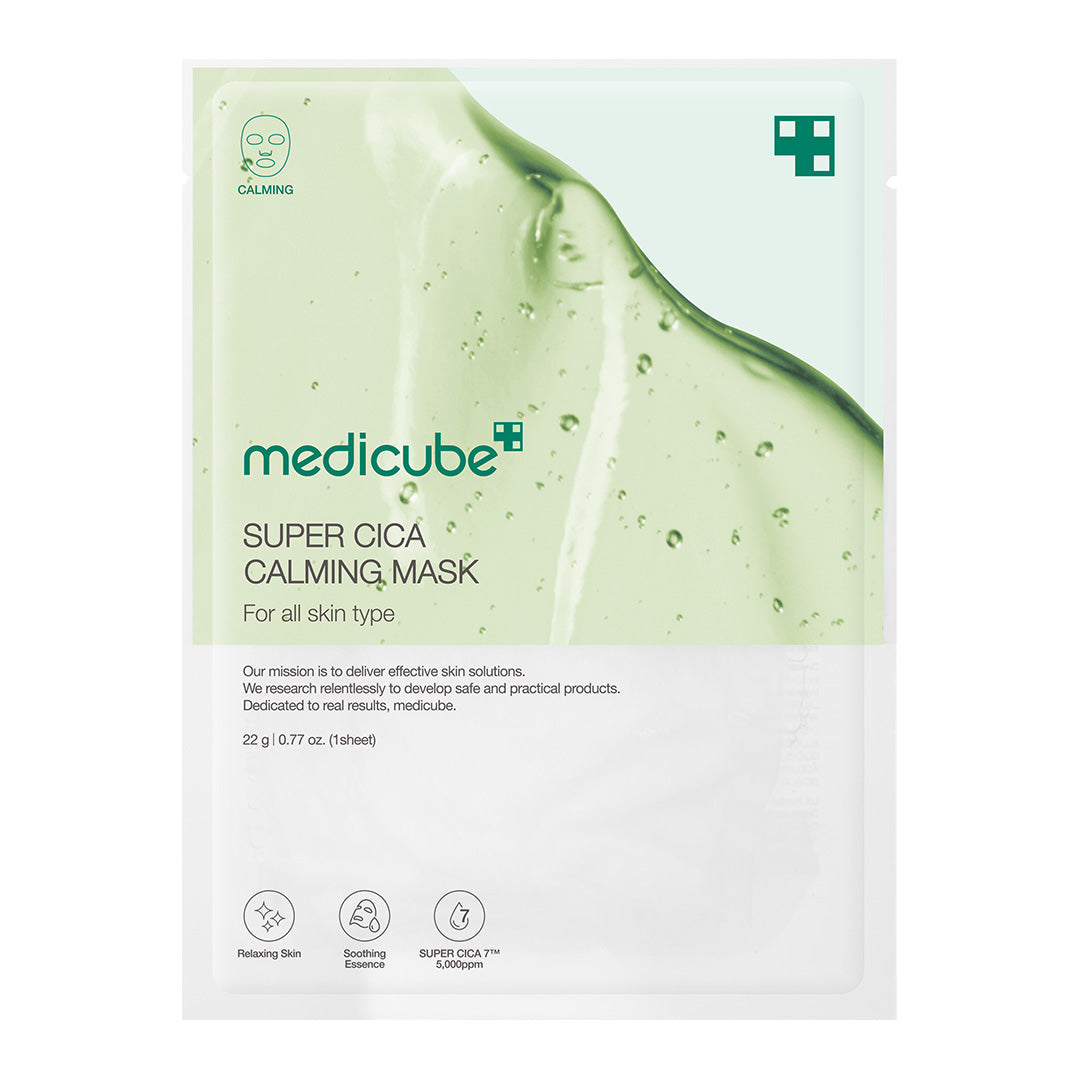 super-cica-calming-mask-j5 SuperCicaCalmingMask_6bcf70e3-0687-46e1-8b6c-5f2d59288917.jpg