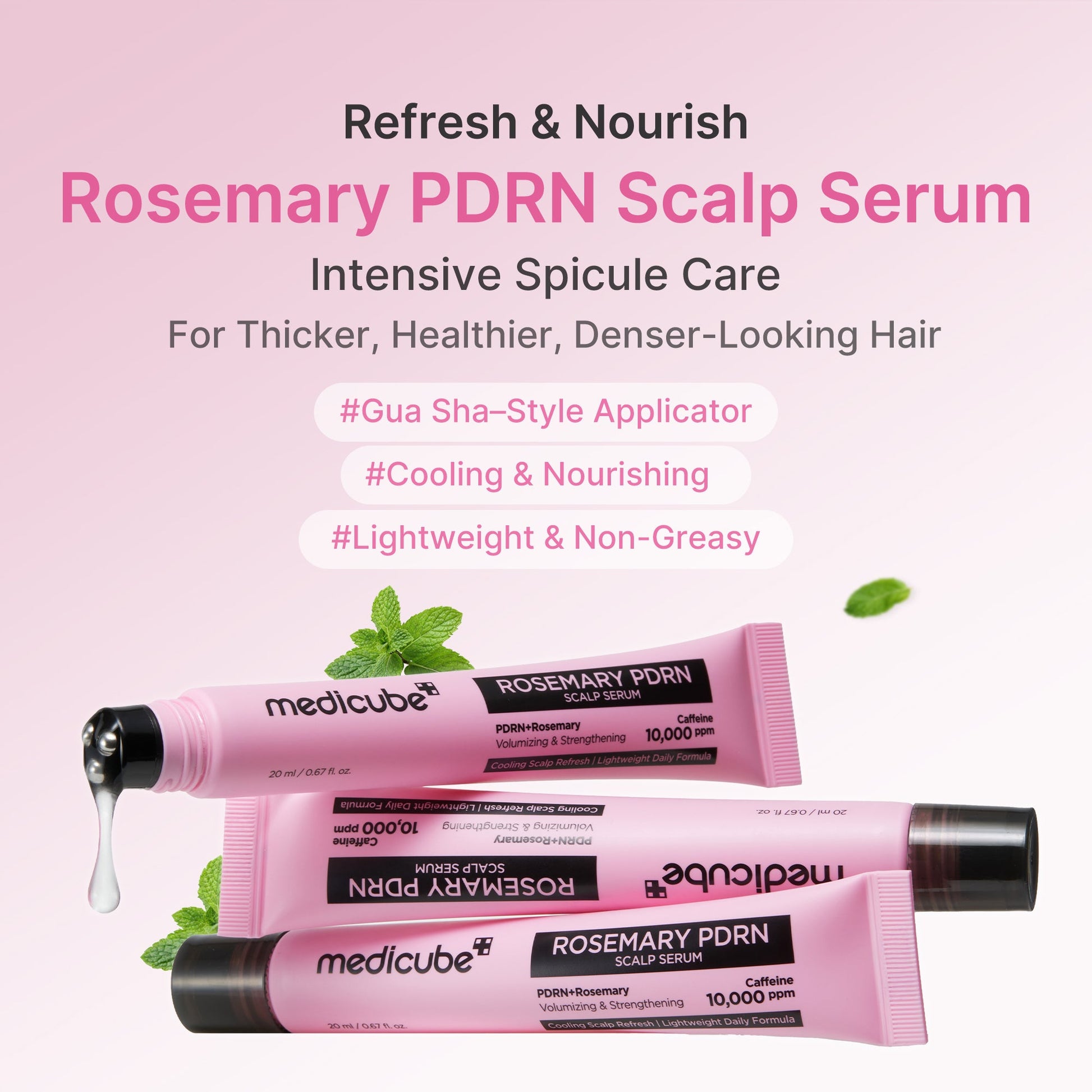 rosemary-pdrn-scalp-serum-i5 US_ME_RosemaryAmpoule_th01.jpg